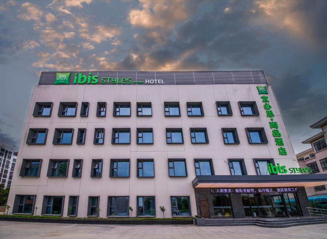 Ibis Styles Suqian Sihong South Hengshan Road Hotel Eksteriør bilde