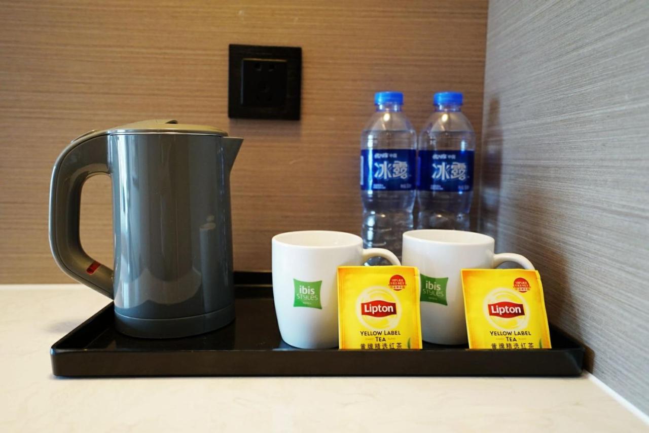 Ibis Styles Suqian Sihong South Hengshan Road Hotel Eksteriør bilde