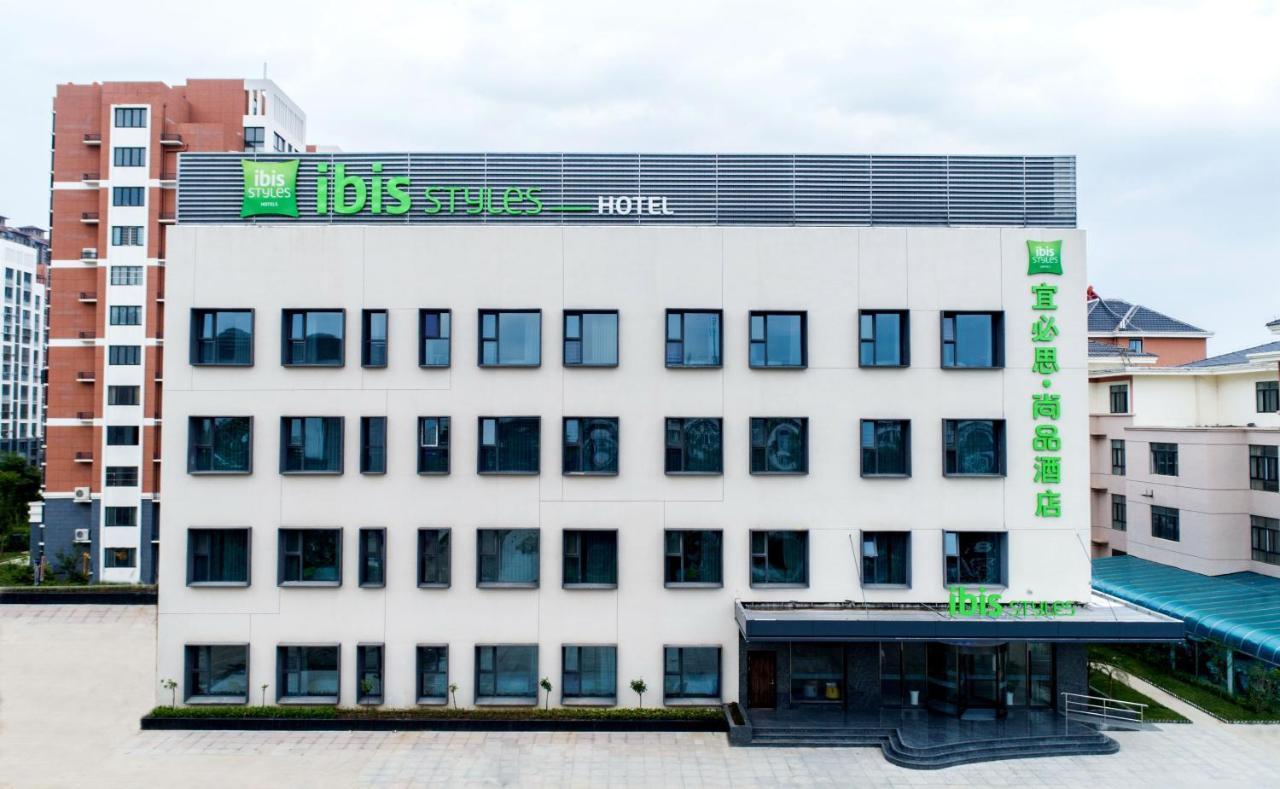 Ibis Styles Suqian Sihong South Hengshan Road Hotel Eksteriør bilde