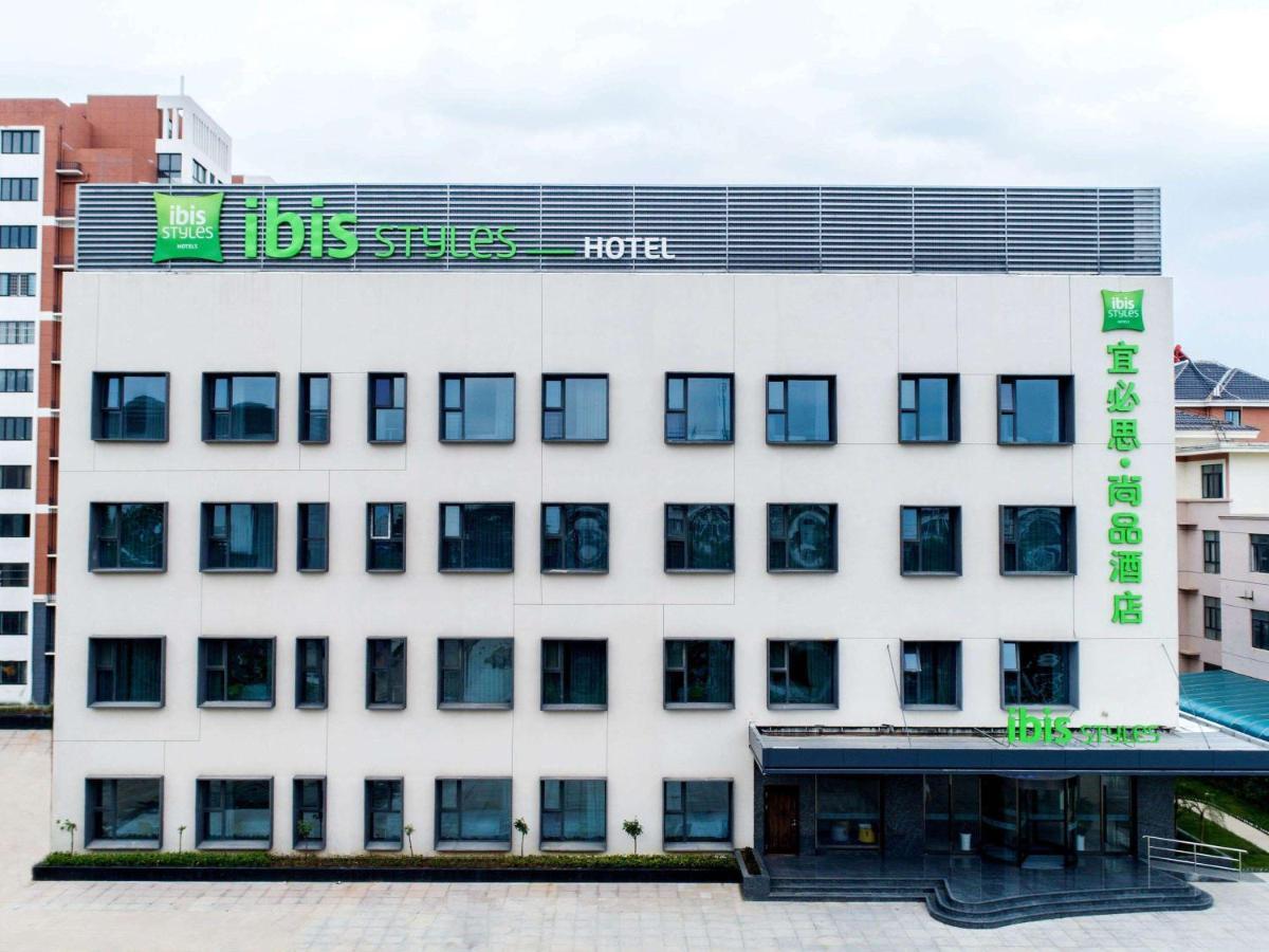 Ibis Styles Suqian Sihong South Hengshan Road Hotel Eksteriør bilde